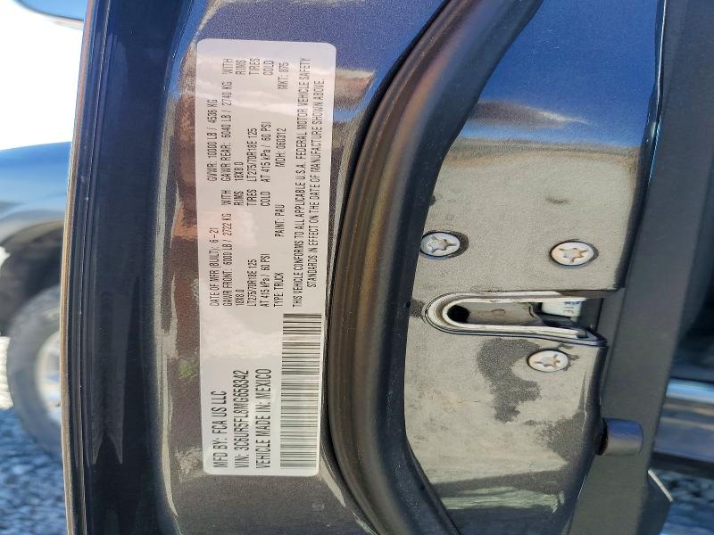 Продажа на аукционе авто 2021 Ram 2500, vin: 3C6UR5FL8MG658342, номер лота: 46134606