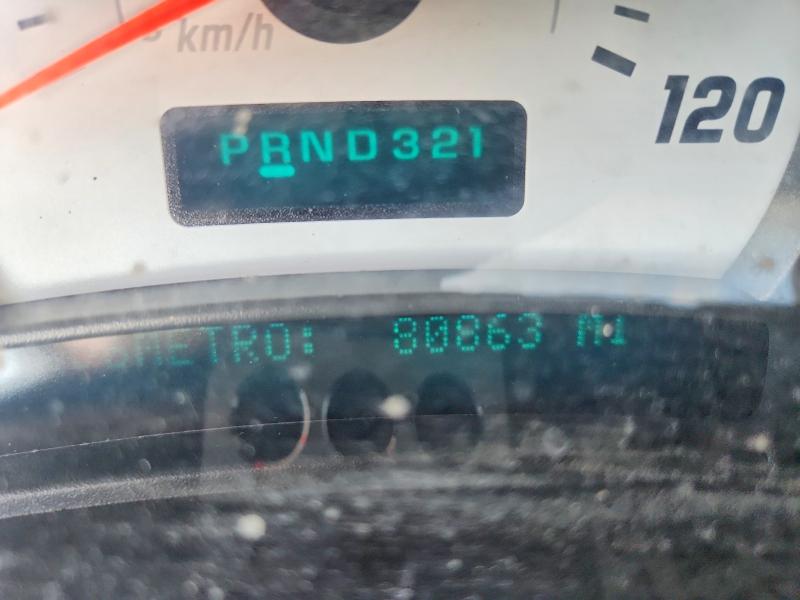 2003 Hummer H2 მანქანა იყიდება აუქციონზე, vin: 5GRGN23U53H102439, აუქციონის ნომერი: 79581775
