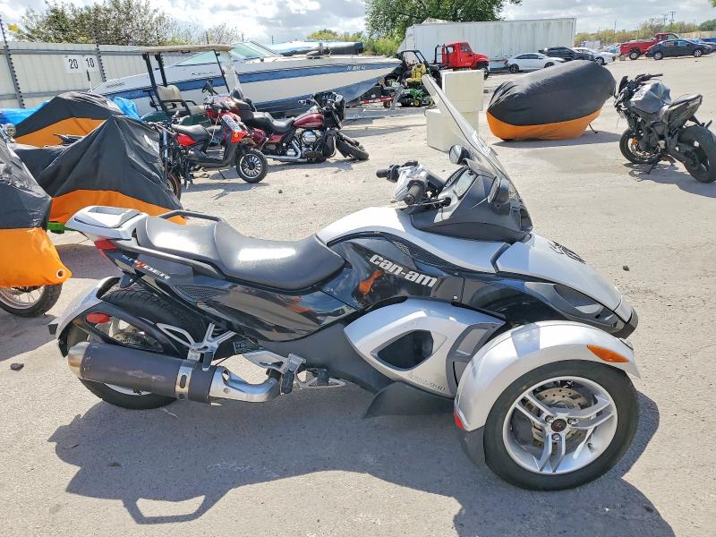 Продаж на аукціоні авто 2008 Can-am Spyder Roadster, vin: 2BXJAWA178V003689, номер лоту: 50343716