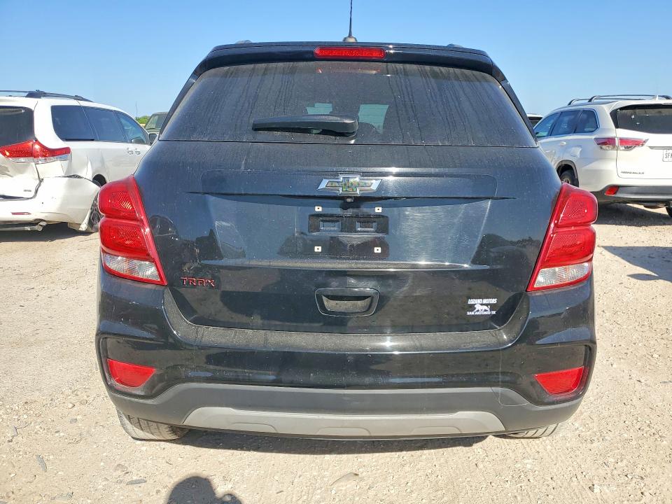 2020 Chevrolet Trax მანქანა იყიდება აუქციონზე, vin: 3GNCJLSBXLL109638, აუქციონის ნომერი: 47692296