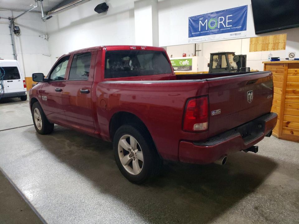2013 Ram 1500 მანქანა იყიდება აუქციონზე, vin: 1C6RR7KTXDS557044, აუქციონის ნომერი: 79989565