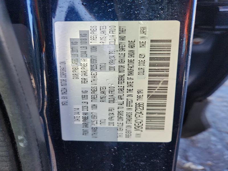 Продаж на аукціоні авто 2015 Mazda Cx-5, vin: JM3KE4CY1F0472386, номер лоту: 78454815