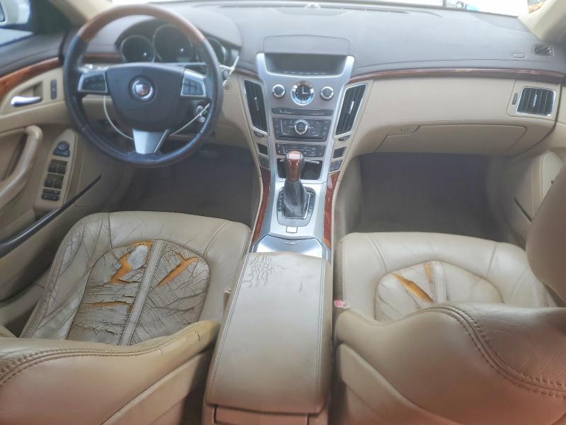 Продажа на аукционе авто 2011 Cadillac Cts, vin: 1G6DE5EY9B0125289, номер лота: 46097846