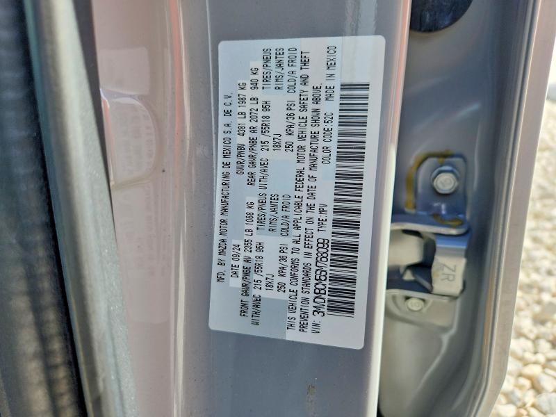 Продажа на аукционе авто 2025 Mazda Cx-30, vin: 3MVDMBCM5SM768099, номер лота: 79684055