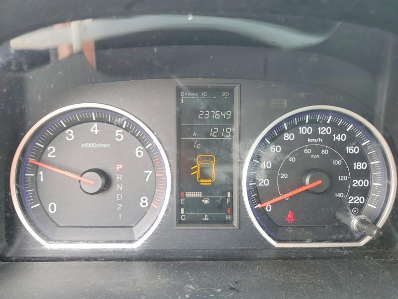 Продажа на аукционе авто 2009 Honda Cr-v, vin: 5J6RE48799L812128, номер лота: 46745056