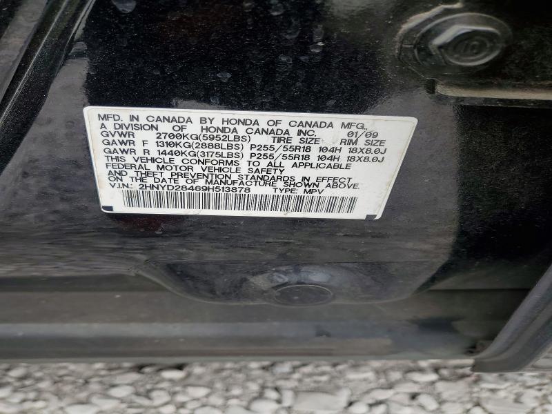Aukcja sprzedaży 2009 Acura Mdx, vin: 2HNYD28469H513878, numer aukcji: 79777975