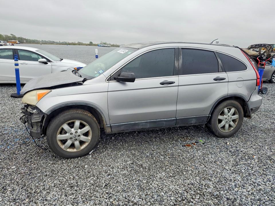 Auction sale of the 2007 Honda Cr-v, vin: JHLRE38507C082771, lot number: 79727345