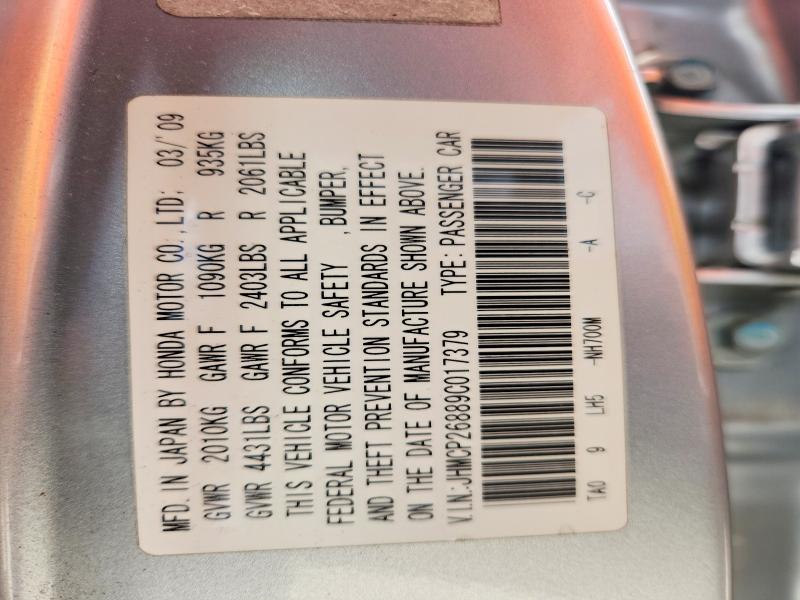 2009 Honda Accord მანქანა იყიდება აუქციონზე, vin: JHMCP26889C017379, აუქციონის ნომერი: 41756396
