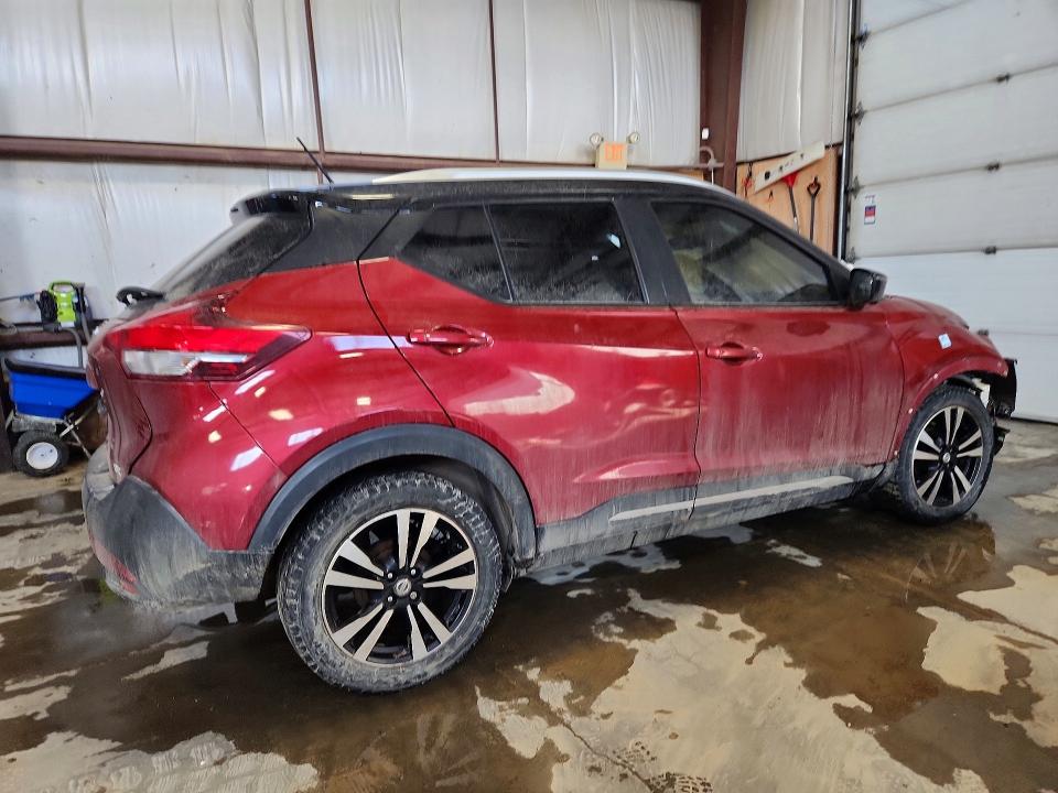 2019 Nissan Kicks მანქანა იყიდება აუქციონზე, vin: 3N1CP5CU6KL551997, აუქციონის ნომერი: 41775526