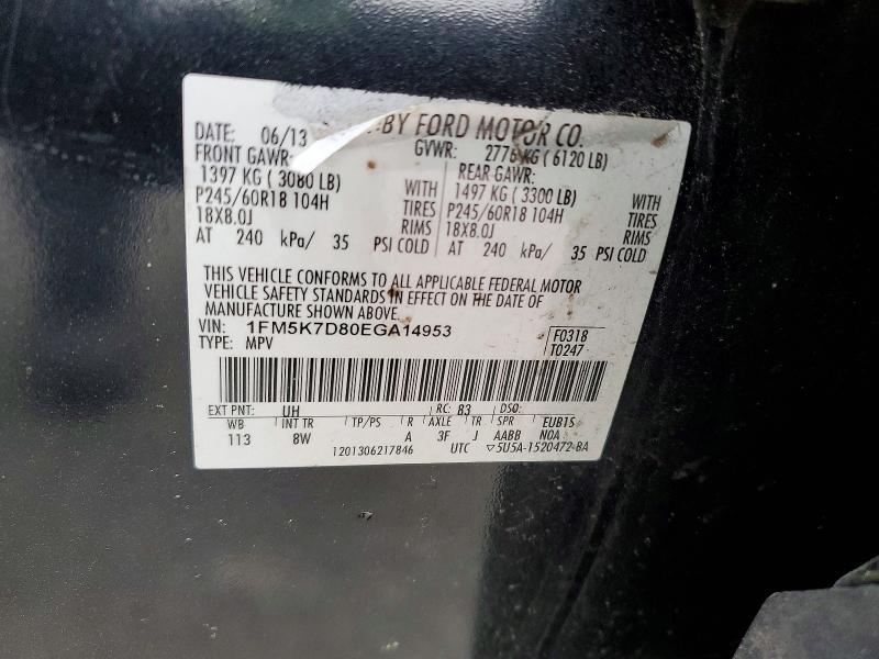 Aukcja sprzedaży 2014 Ford Explorer, vin: 1FM5K7D80EGA14953, numer aukcji: 47438146