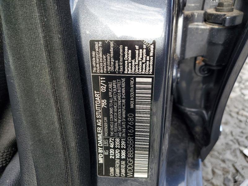 Продаж на аукціоні авто 2011 Mercedes-benz C, vin: WDDGF8BB5BR167680, номер лоту: 77616105