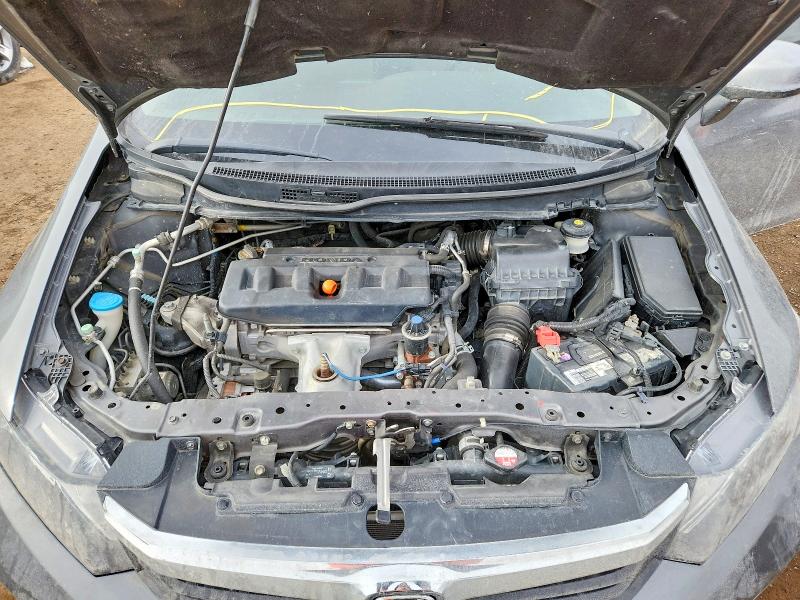 Aukcja sprzedaży 2012 Honda Civic, vin: 2HGFB2F45CH058729, numer aukcji: 45525006