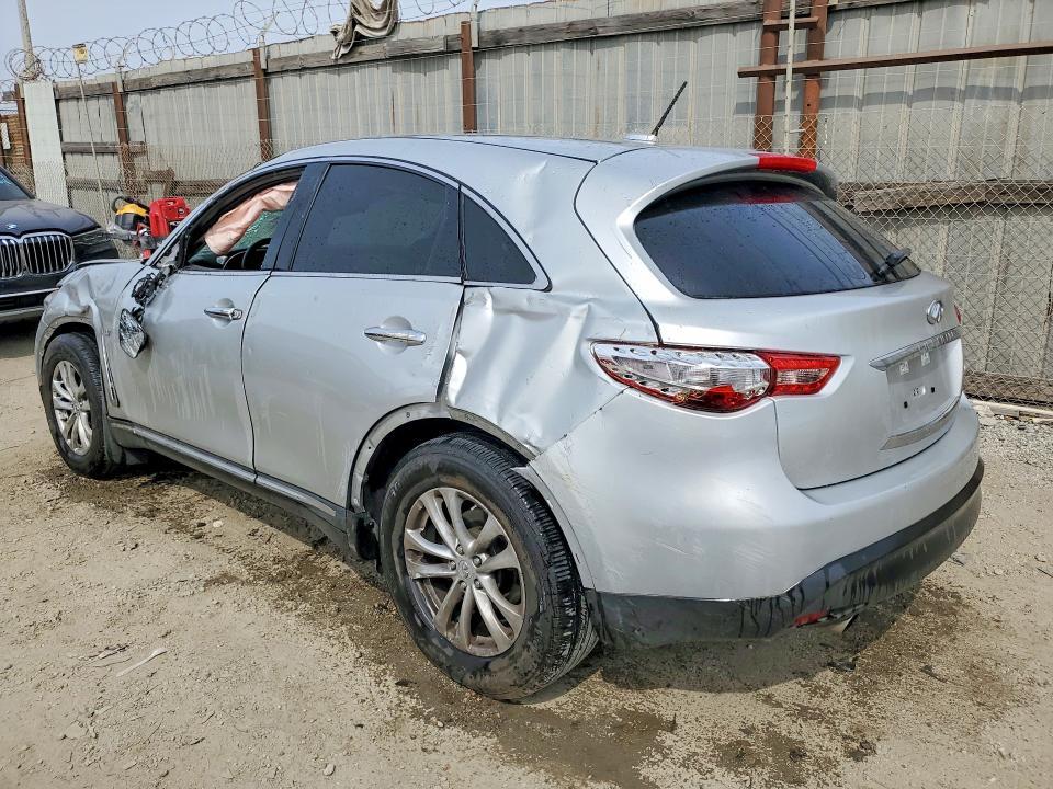 2014 Infiniti Qx70 მანქანა იყიდება აუქციონზე, vin: JN8CS1MU0EM452142, აუქციონის ნომერი: 48144546