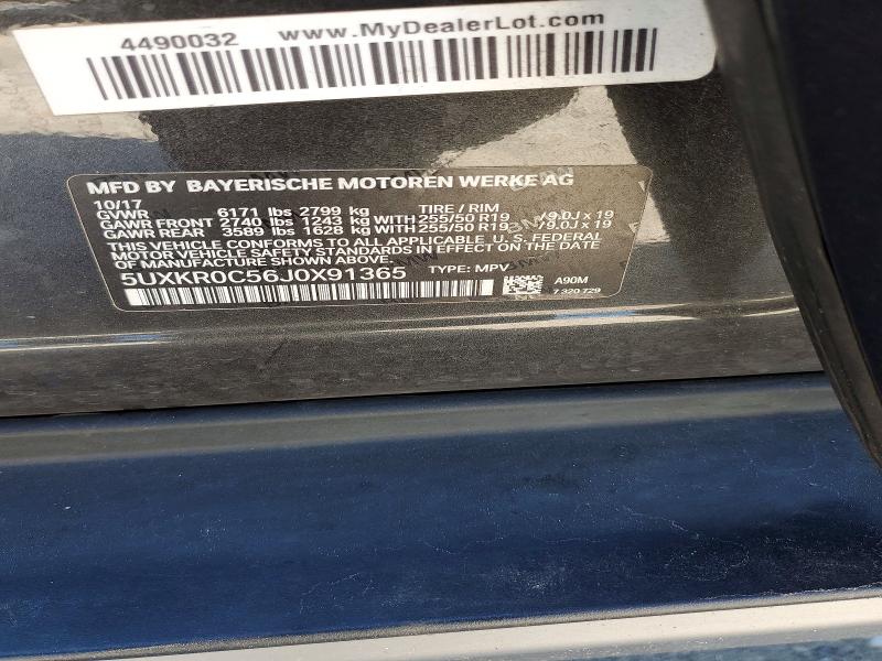 2018 Bmw X5 მანქანა იყიდება აუქციონზე, vin: 5UXKR0C56J0X91365, აუქციონის ნომერი: 46536646