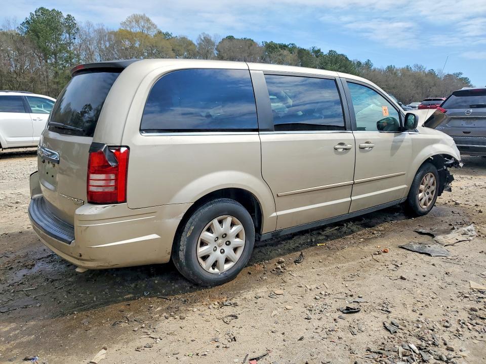 2009 Chrysler Town & Country მანქანა იყიდება აუქციონზე, vin: 2A8HR44E59R508420, აუქციონის ნომერი: 46046536