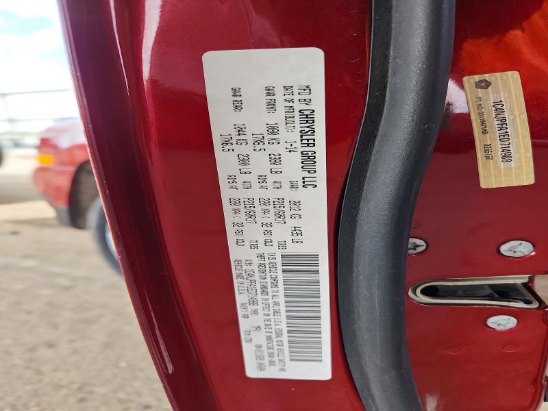 2014 Jeep Patriot მანქანა იყიდება აუქციონზე, vin: 1C4NJPFA1ED714988, აუქციონის ნომერი: 47547226