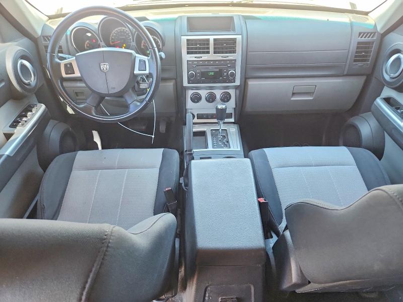 Продаж на аукціоні авто 2008 Dodge Nitro, vin: 1D8GT58K08W127558, номер лоту: 46887046
