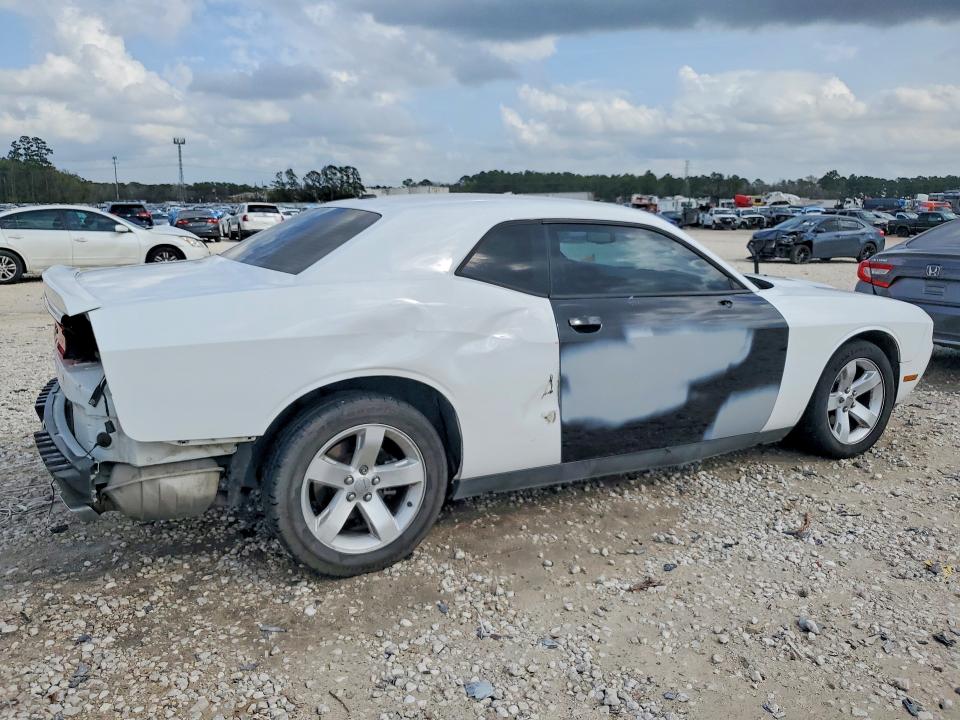 2014 Dodge Challenger მანქანა იყიდება აუქციონზე, vin: 2C3CDYAG7EH112183, აუქციონის ნომერი: 79647815
