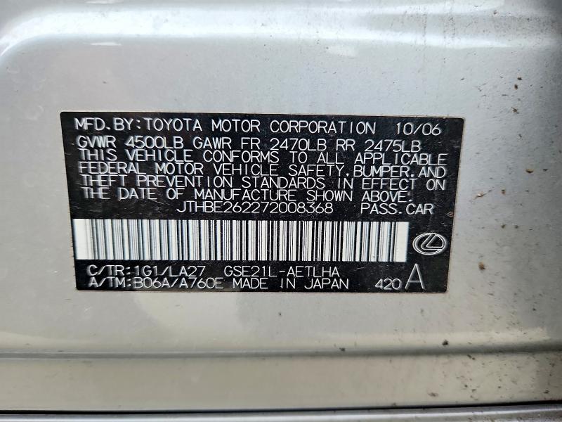 46748746 :رقم المزاد ، JTHBE262272008368 vin ، 2007 Lexus Is 350 مزاد بيع