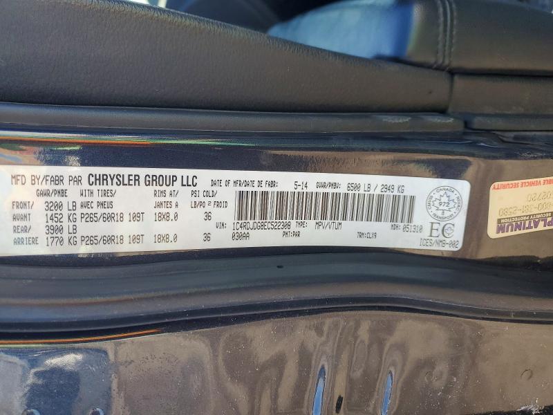 2014 Dodge Durango მანქანა იყიდება აუქციონზე, vin: 1C4RDJDG8EC522308, აუქციონის ნომერი: 46437316
