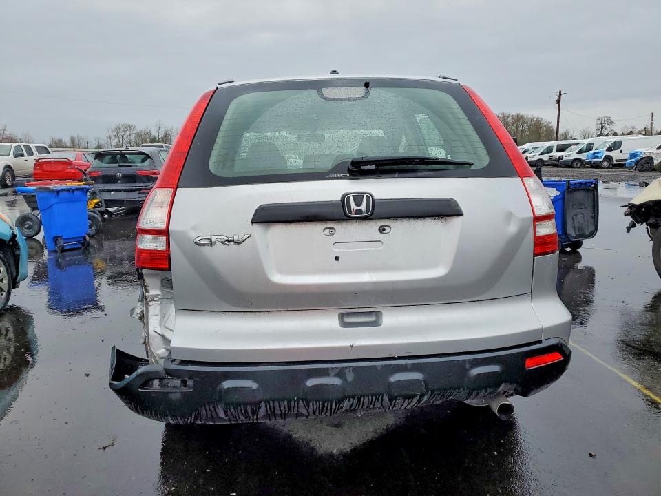 Aukcja sprzedaży 2009 Honda Cr-v, vin: JHLRE48399C018767, numer aukcji: 47022426