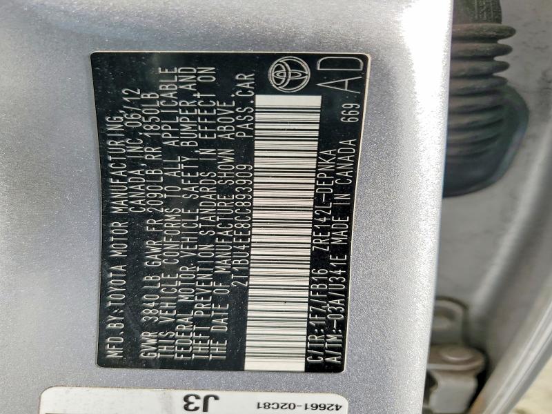 2012 Toyota Corolla მანქანა იყიდება აუქციონზე, vin: 2T1BU4EE8CC893909, აუქციონის ნომერი: 41874516