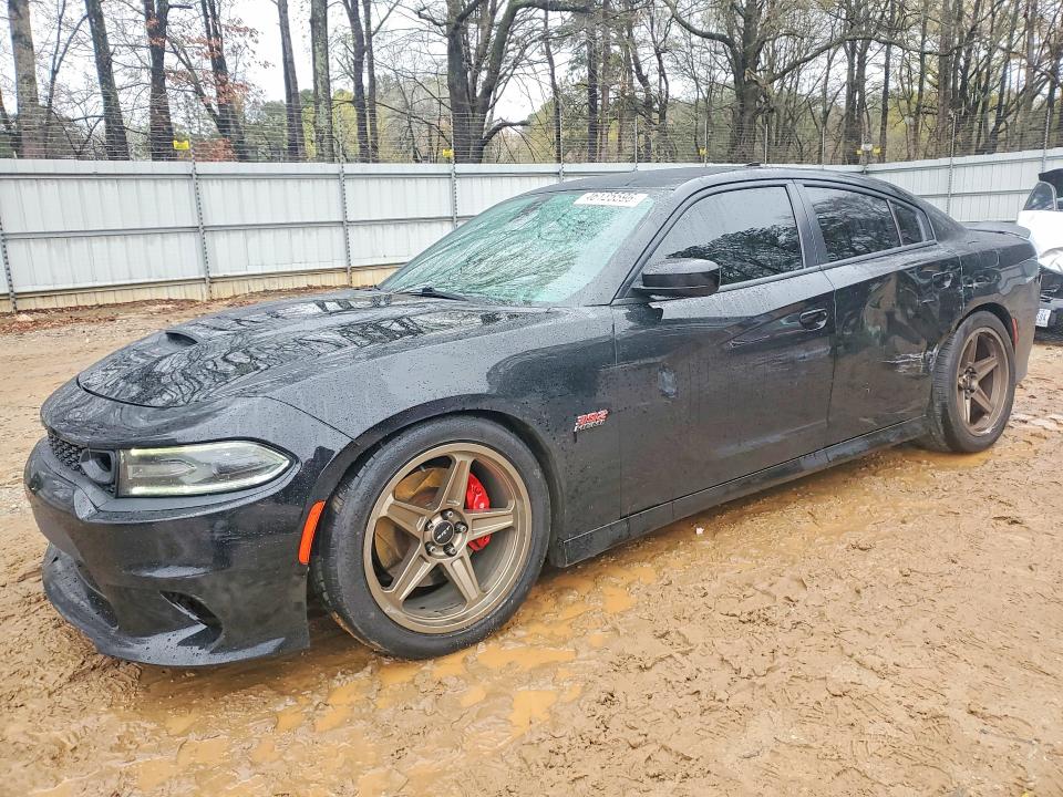 Продажа на аукционе авто 2020 Dodge Charger, vin: 2C3CDXGJ5LH114508, номер лота: 47783916