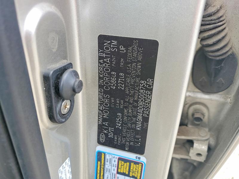 Продаж на аукціоні авто 2011 Kia Optima Hybrid, vin: KNAGM4AD0B5008758, номер лоту: 45535206