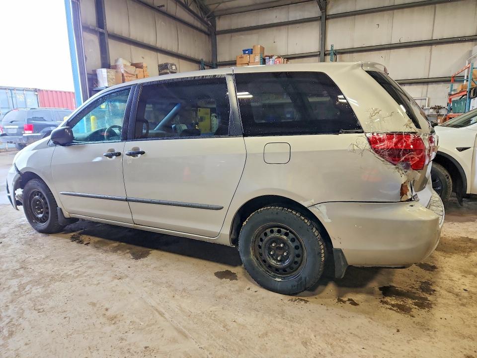 2005 Toyota Sienna მანქანა იყიდება აუქციონზე, vin: 5TDZA29C15S255239, აუქციონის ნომერი: 47692986