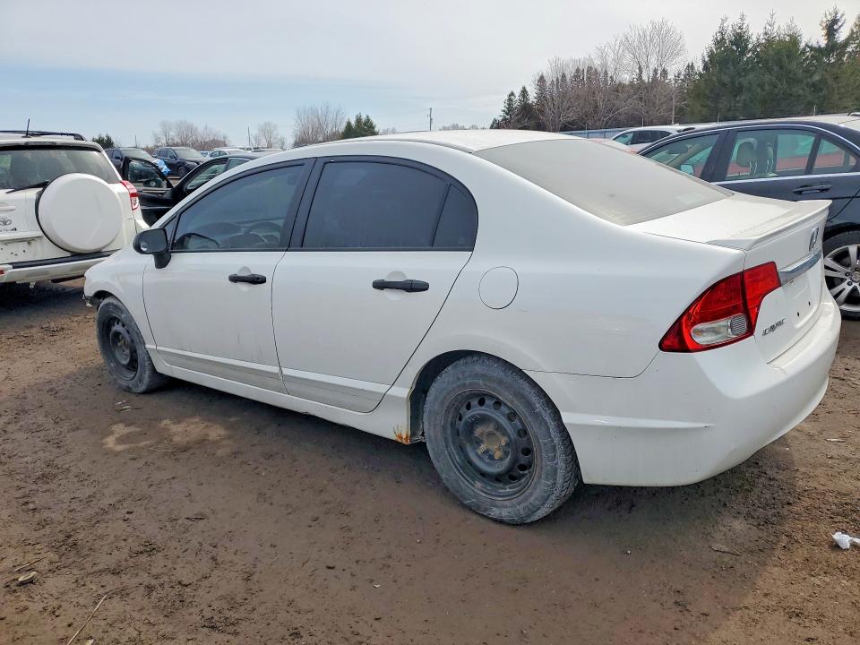 Продаж на аукціоні авто 2011 Honda Civic, vin: 2HGFA1F45BH013253, номер лоту: 46290666