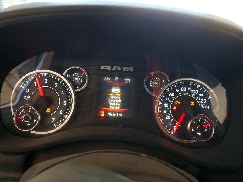 Продаж на аукціоні авто 2023 Ram 2500, vin: 3C6UR5HJ7PG543294, номер лоту: 42070646