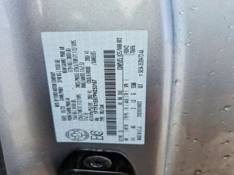 2023 Ford F150 მანქანა იყიდება აუქციონზე, vin: 1FTFX1E87PKE53167, აუქციონის ნომერი: 46220236
