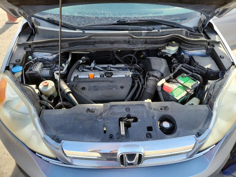 Aukcja sprzedaży 2007 Honda Cr-v, vin: JHLRE38757C060914, numer aukcji: 47959506