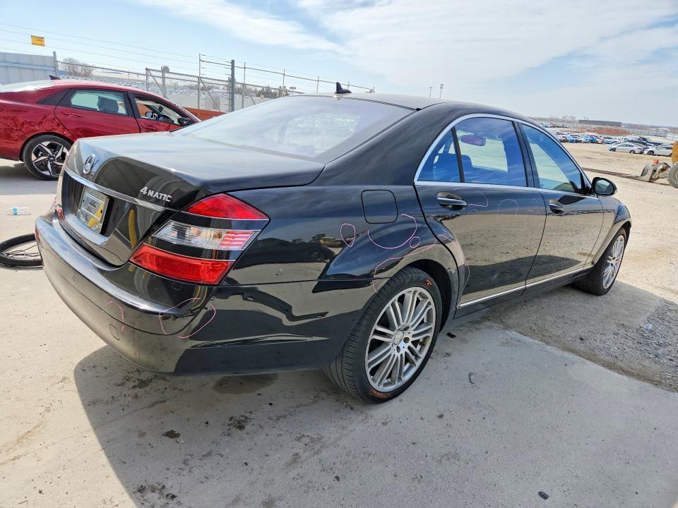 2009 Mercedes-benz S მანქანა იყიდება აუქციონზე, vin: WDDNG86X19A263275, აუქციონის ნომერი: 45605206