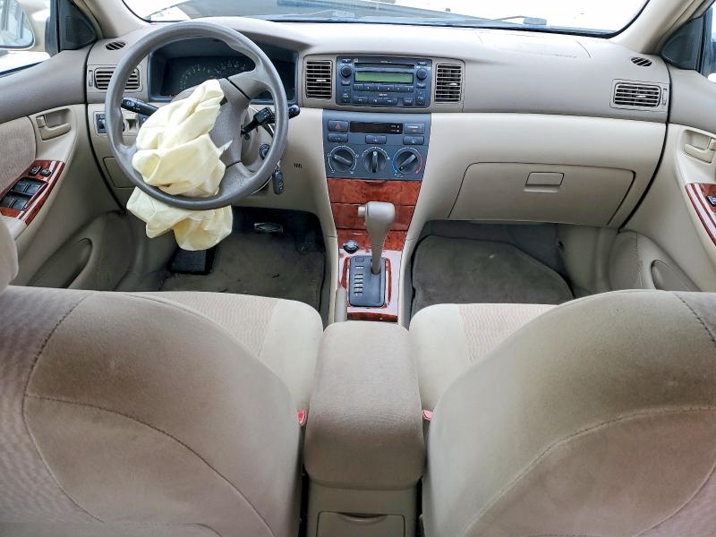 2007 Toyota Corolla მანქანა იყიდება აუქციონზე, vin: 1NXBR32E97Z811352, აუქციონის ნომერი: 41992666