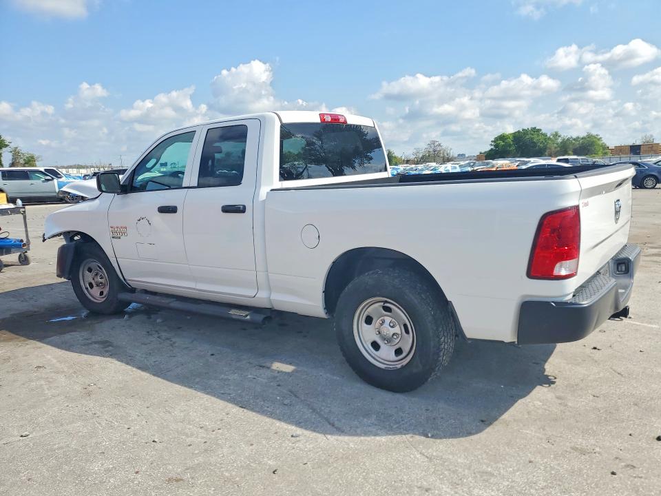 2020 Ram 1500 Classic მანქანა იყიდება აუქციონზე, vin: 1C6RR6FG6LS117750, აუქციონის ნომერი: 47570726