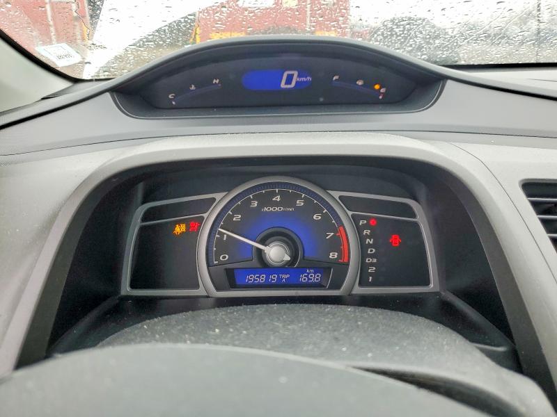 Aukcja sprzedaży 2008 Honda Civic, vin: 2HGFG12618H001275, numer aukcji: 79200385