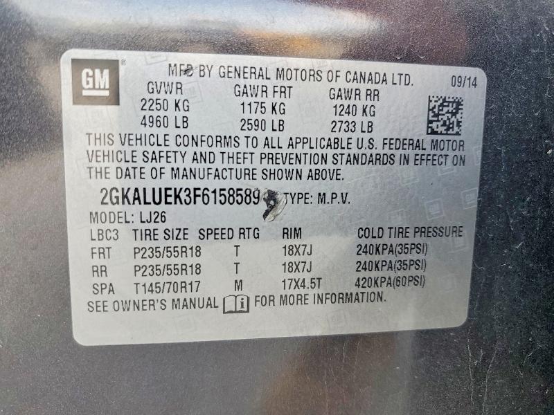 Продажа на аукционе авто 2015 Gmc Terrain, vin: 2GKALUEK3F6158589, номер лота: 47822626