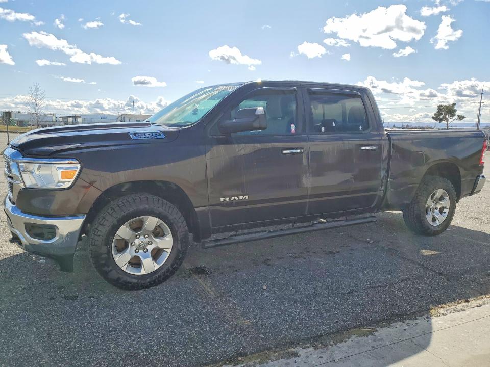 2019 Ram 1500 მანქანა იყიდება აუქციონზე, vin: 1C6SRFMT9KN636743, აუქციონის ნომერი: 45539756