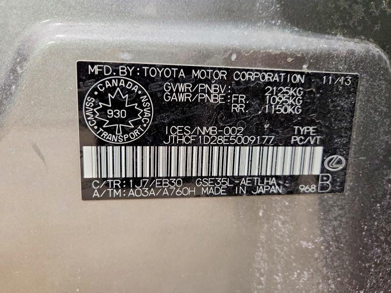 78786205 :رقم المزاد ، JTHCF1D28E5009177 vin ، 2014 Lexus Is 250 مزاد بيع