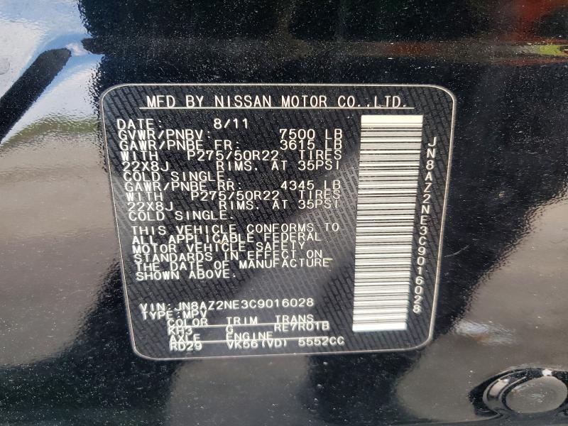 Продажа на аукционе авто 2012 Infiniti Qx56, vin: JN8AZ2NE3C9016028, номер лота: 48241466