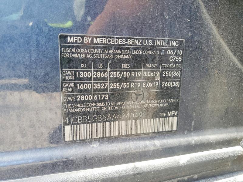 Продаж на аукціоні авто 2010 Mercedes-benz Ml, vin: 4JGBB5GB5AA624049, номер лоту: 48464306