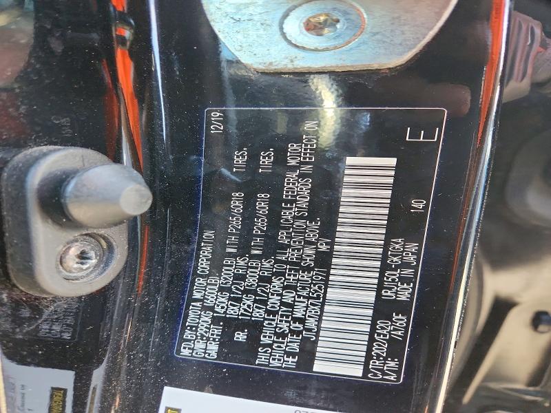 Продаж на аукціоні авто 2020 Lexus Gx 460, vin: JTJAM7BX7L5251971, номер лоту: 46007626