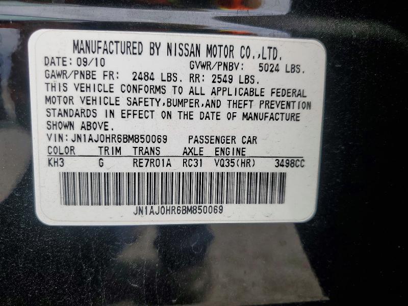 Продаж на аукціоні авто 2011 Infiniti Ex35, vin: JN1AJ0HR6BM850069, номер лоту: 45656976