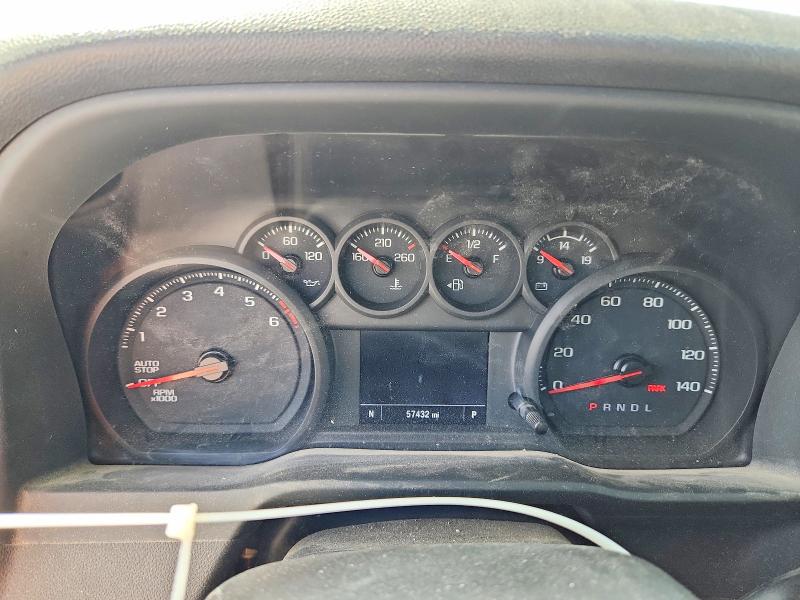 2024 Gmc Sierra მანქანა იყიდება აუქციონზე, vin: 3GTNUAEDXRG195593, აუქციონის ნომერი: 46772156