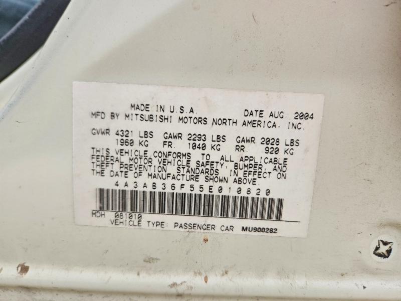 Продаж на аукціоні авто 2005 Mitsubishi Galant, vin: 4A3AB36F55E010820, номер лоту: 79444045