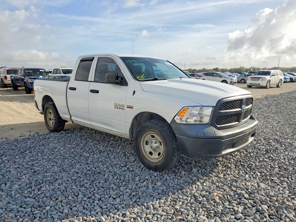 2016 Ram 1500 მანქანა იყიდება აუქციონზე, vin: 1C6RR7FT7GS118270, აუქციონის ნომერი: 41720806