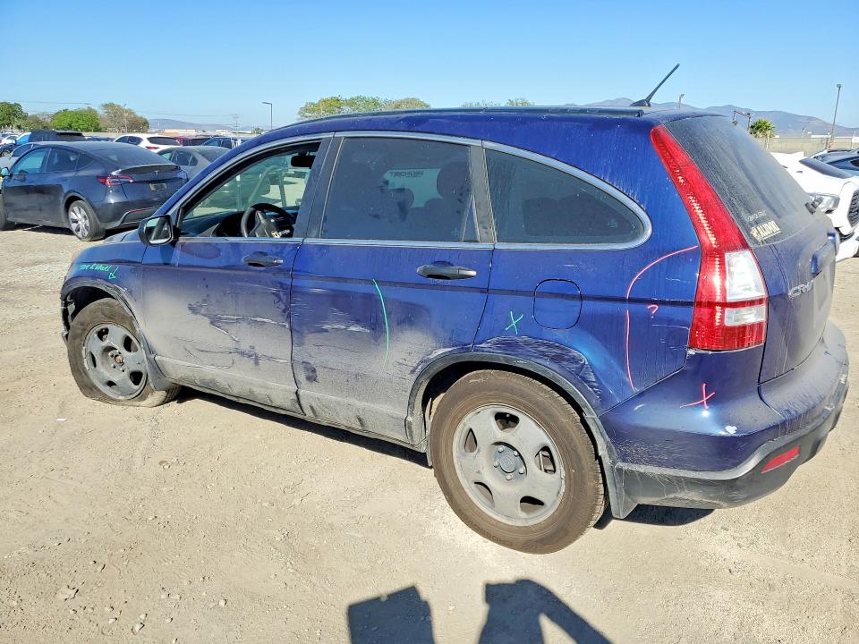 Продаж на аукціоні авто 2009 Honda Cr-v, vin: 5J6RE48379L033548, номер лоту: 46040336