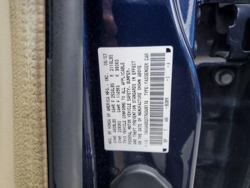Продажа на аукционе авто 2007 Acura Tl, vin: 19UUA66277A048174, номер лота: 47267596