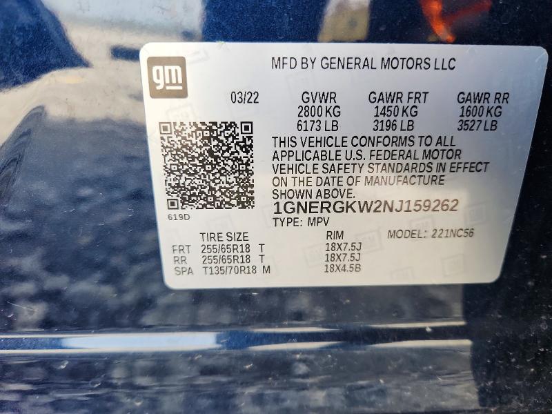 Продажа на аукционе авто 2022 Chevrolet Traverse, vin: 1GNERGKW2NJ159262, номер лота: 47503996